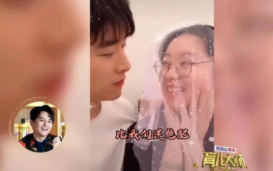 公主的时尚风