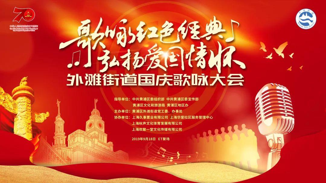 点亮未来的绿色能源——光伏