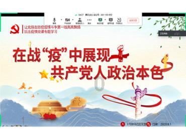 僵尸女友送月饼啦
